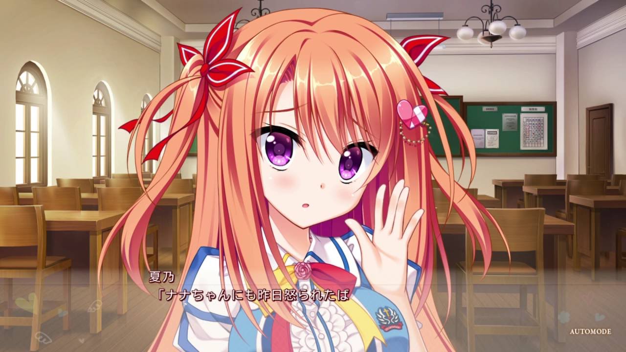 フローラル・フローラブ 電気街祭り A賞 A1パネル フローラル・フローラブ - 体験版 Part 1 - YouTube