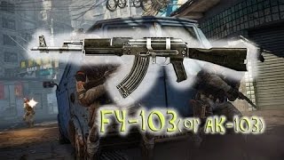 Warface | Random PTB Gameplay