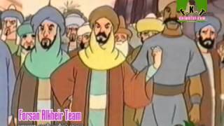 فيلم كارتون أسد عين جالوت واإسلاماه كامل ا Mp3