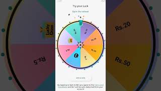 Zindagi app giving money on not by spinning#spin #win #zindagiapp #fyp #viral #check #games #banking screenshot 5