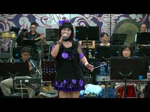 長雲樂集 2018/10/21  林育茲-痴戀的一生