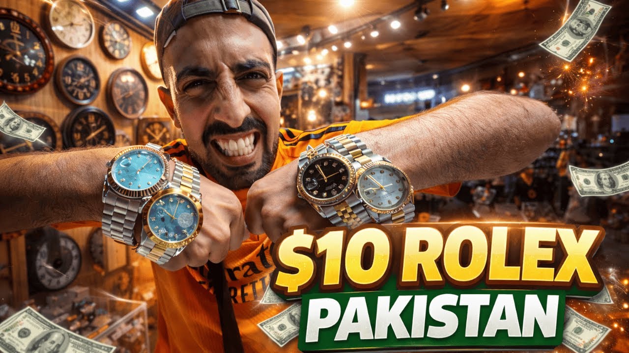 Я купил часы Rolex за 10 долларов в Пакистане.