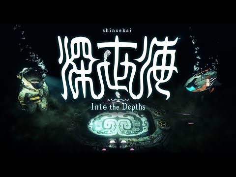 Shinsekai: Into the Depths - Nintendo Switch Launch Trailer