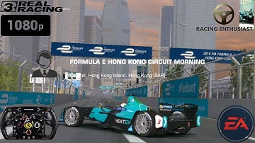 FORMULA E SRT | HONG KONG CIRCUIT| REAL RACING 3