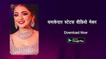 Haye Meri Param Sundari | Beat wise Particle | Spectrum | Visualizer | Equalizer | MBit Music