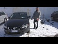 Volvo V50 2.0 D3 2011 за 4950 Евро