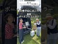 神グッズ!夏の車中泊にはポータブルクーラー!#ハイエース #キャンピングカー #車中泊 #嫁姑