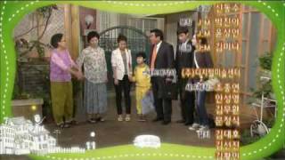 100529 Kim So Eun - A Good Day For The Wind To Blow Preview Ep 83