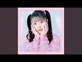 シュワワ! (Instrumental)