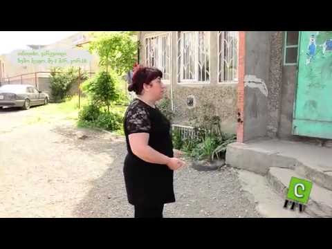 ღარიბაშვილმა დევნილებს სახლი გაუყიდა,ვარკეთილის ზემო პლატო,კორპ.18