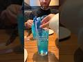 This Drink Is So Cool Looking рџ Џ This Drink Is So Cool Looking рџ Џ