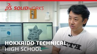 Hokkaido Technical High School by SOLIDWORKS 536 views 6 days ago 7 minutes, 54 seconds