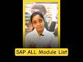 What is SAP ? SAP Module Full Form ✅ What is PP Module ✅ What is MM Module ✅ FICO Module #sap #jobs