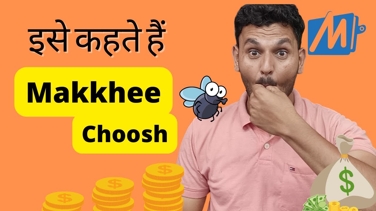 How To Earn 500 Supercash Using Mobikwik App: Step-By-Step Guide
