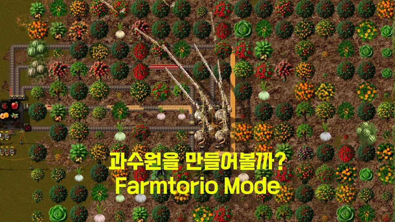 Factorio Multi Live Farmtorio Mode No6 - YouTube