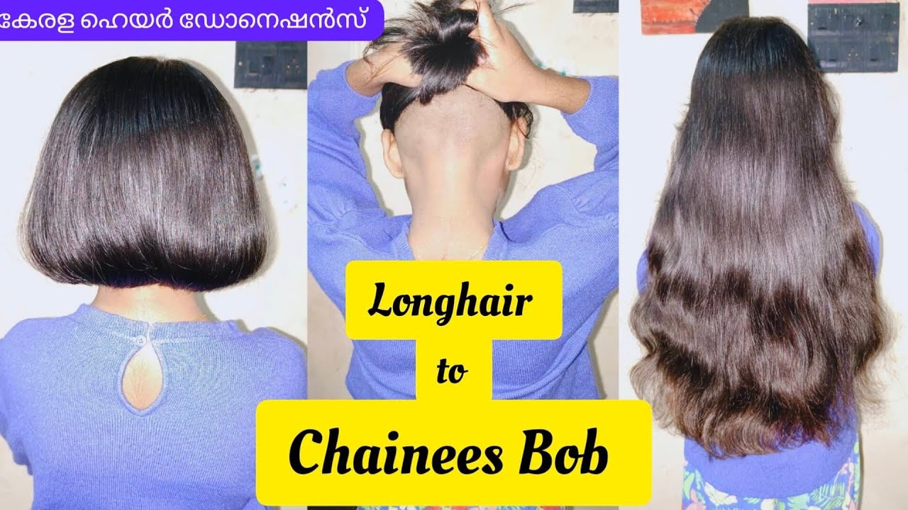 School Girl Chinese Bob cut for donation I Kerala hair donations for poor cancer patients