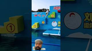 #very fast running waterpark game