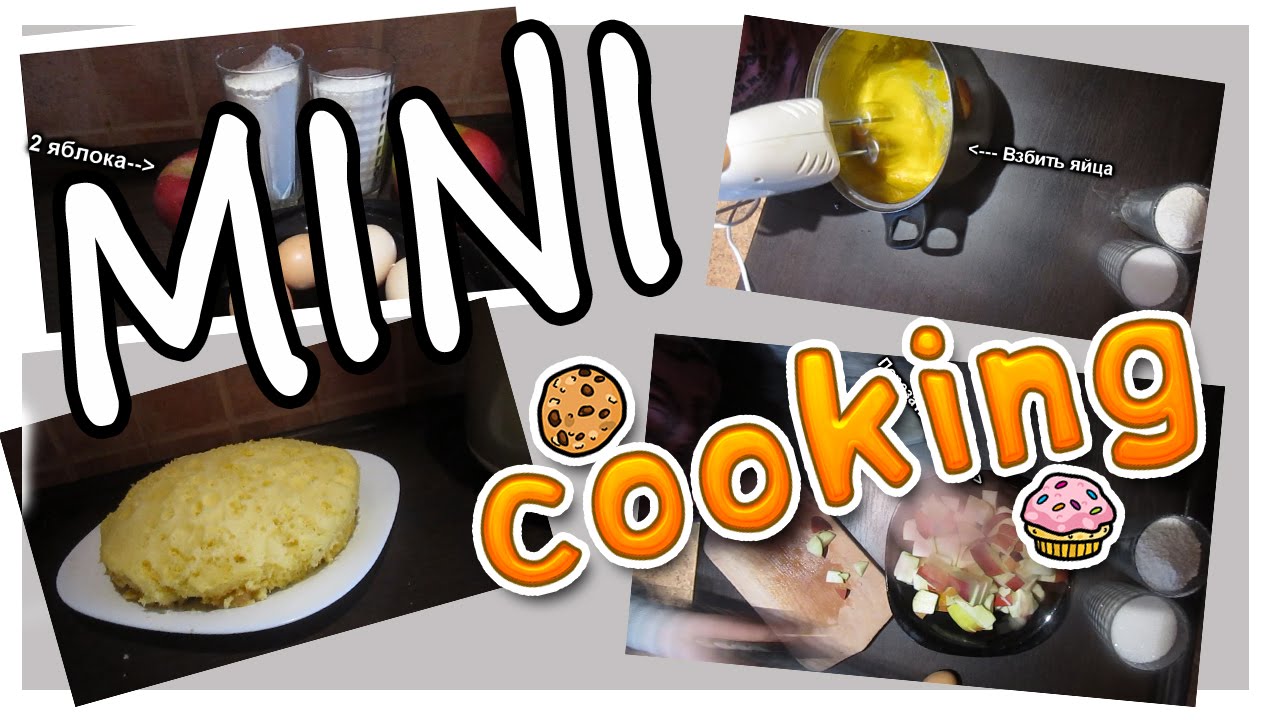 MINI COOKING #1 - YouTube