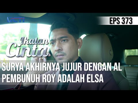 Video: Layar Surya