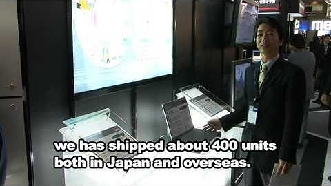 [Inter BEE 2007]  Fujitsu / IP-9500