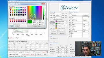 etracer - Introduction to the PC control software version 2.x
