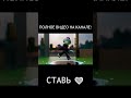 Губка Боб Патрик и Сквидвард попали в МИР BRAWL STARS