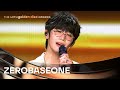 [제40회 골든디스크] ZEROBASEONE Kim Tae Rae (제로베이스원 김태래) - '미소 속에 비친 그대' ♪ Mp3 Song