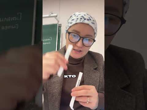 Как заинтересовать детей? #история #учитель