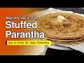 How to make Aloo Paratha at Home Easy Way | ALOO PARATHA RECIPE FOR BEGINNERS