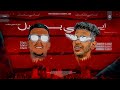 الريس وحدوته ايامي مبهدله الفيديو الرسمي توزيع فلسطيني ريمكس Elrayes X Hadota Ayamy Mbahdla 