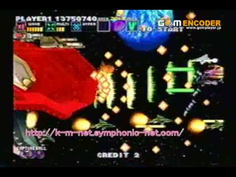 G ダライアス - YouTube