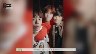 막내VIEW 5화 : 00즈의 여가생활