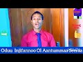 Oduu Injifannoo Olaantummaa Seeraa 