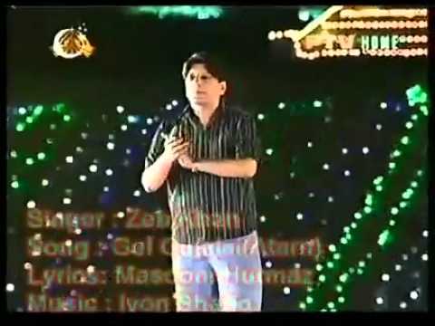 Zeb Khan New Attan Song 2012