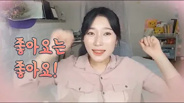 동네누나 현주 엉골