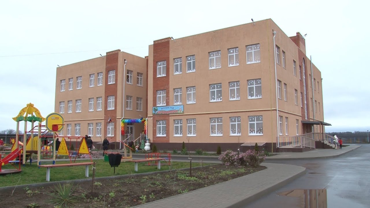 Садик лимпопо киев