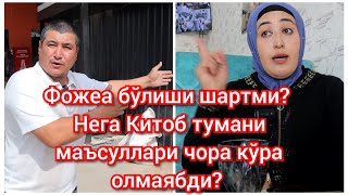 Нега ноқонуний қурилишларга Китоб хокимяти чора кўра олмаябди? Фожеа бўлиши шартми?