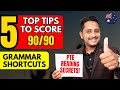 5 Top Grammar Shortcuts - PTE Reading Fill In The Blanks | Skills PTE Academic