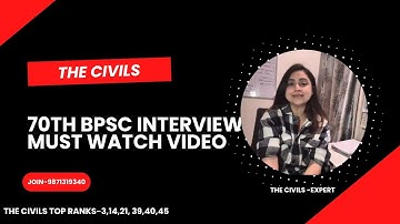 70th BPSC Interview MUST WATCH | Complete Guide + Strategy + Tips | #bpsc #viralvideo
