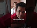 When Daddy Becomes a Playground 🥰  #familylove #babyjoy #ytshorts #viralshorts #trendingreels #funny