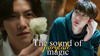 Kore klip | The Sound of Magic | Fairytale