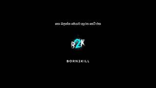 ##කො බලන්න මෙයාව අදුරන සෙට් එක⚘️😇❤️‍🔥#freefire #new #shorts #video #born2kill#