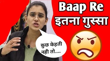 Himanshi Mam Become Angry  During The Sunday Vaarta |Himanshi Singh |Let