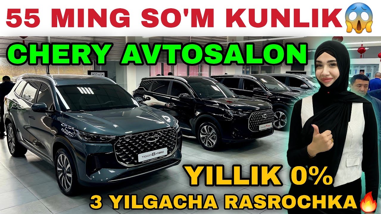 Kunlik To'lov 55 Ming So'm😱 CHERY AVTOSALON NARXLARI 2026 RASROCHKA OCHILDI🔥 25 MLN FOYDADA OLING