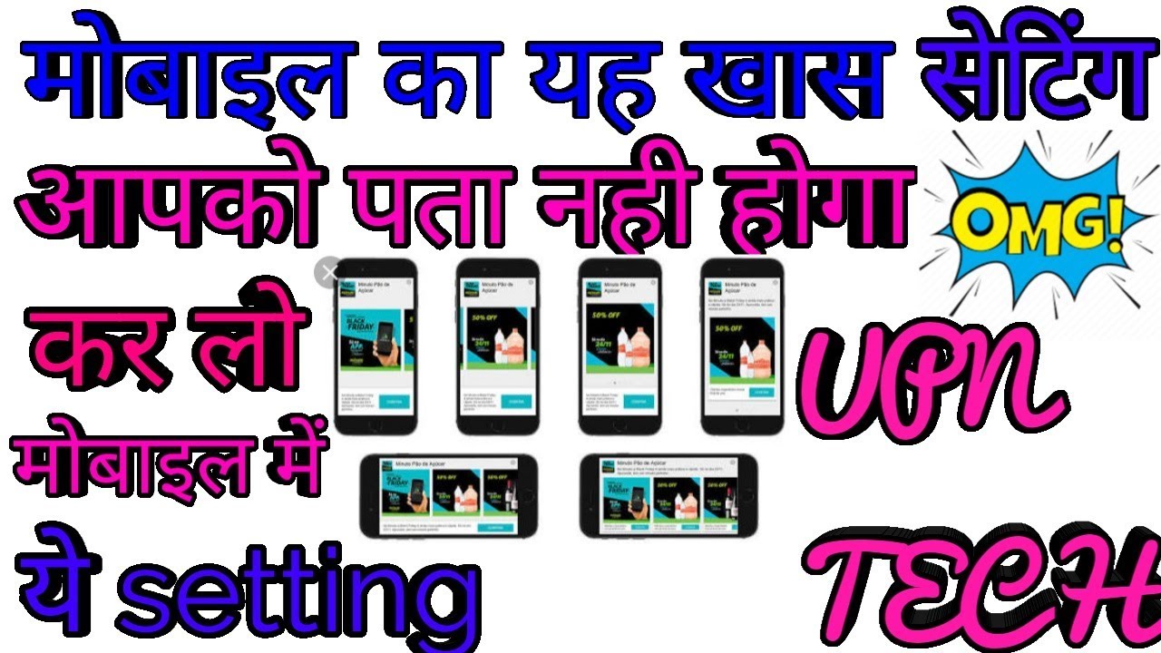 How to apply and deactive wallpaper carusel 2019 