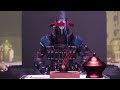 Beginning of video