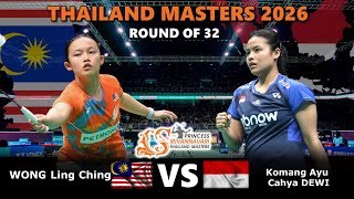 Download Lagu FANTASTIC‼️WONG Ling Ching vs Komang Ayu Cahya DEWI | Thailand Masters 2026 Badminton MP3