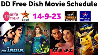 DD Free Dish Hindi Movie Schedul 14 September 2023 || DD Free Dish New Update 14 September 2023