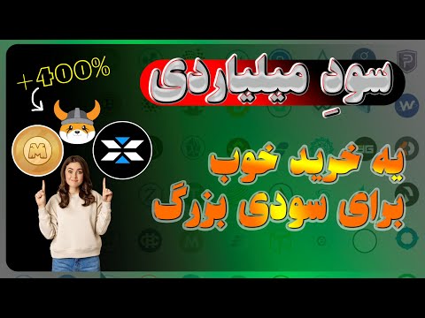 UCUN Pinup360 Butun Sahəsində Azerbaycanlı Müşəkülər İçin Kasion Kamuflajı