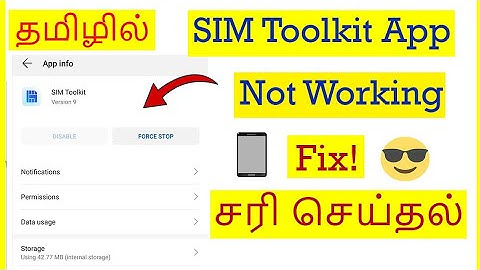 How to Fix Sim Toolkit App Not Working Problem In Mobile Tamil | VividTech
